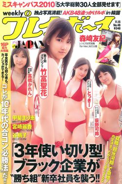 电视剧大全